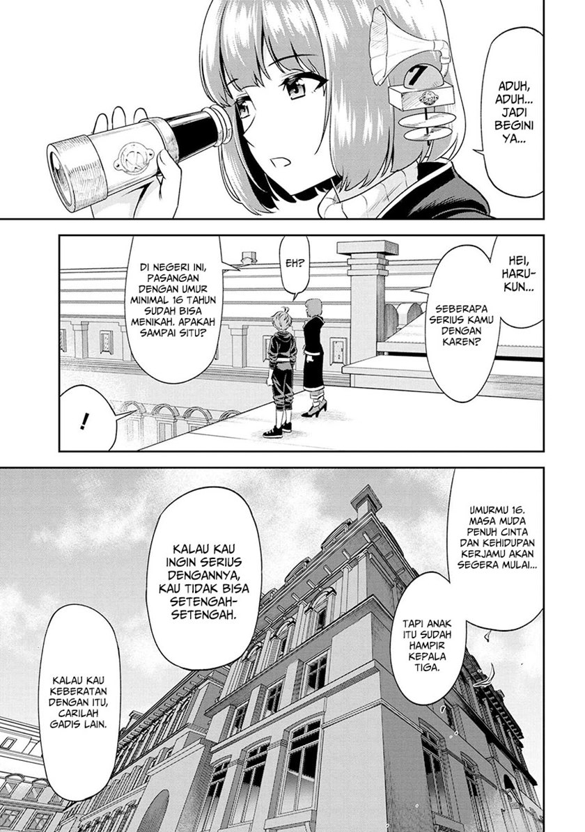 Toshiue Elite Onna Kishi ga Boku no Mae de Dake Kawaii chapter 7